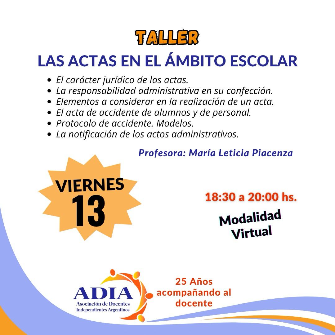 Las actas en el ámbito escolar