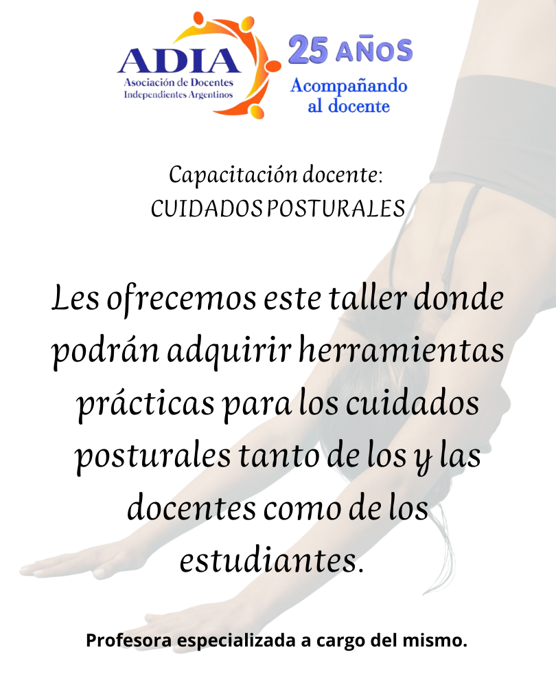 Cuidados posturales